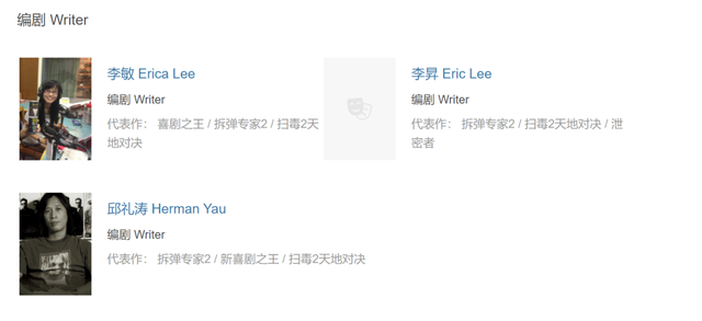 刘德华曾被索赔1亿！连续两年深陷抄袭门，被告上法庭未结案