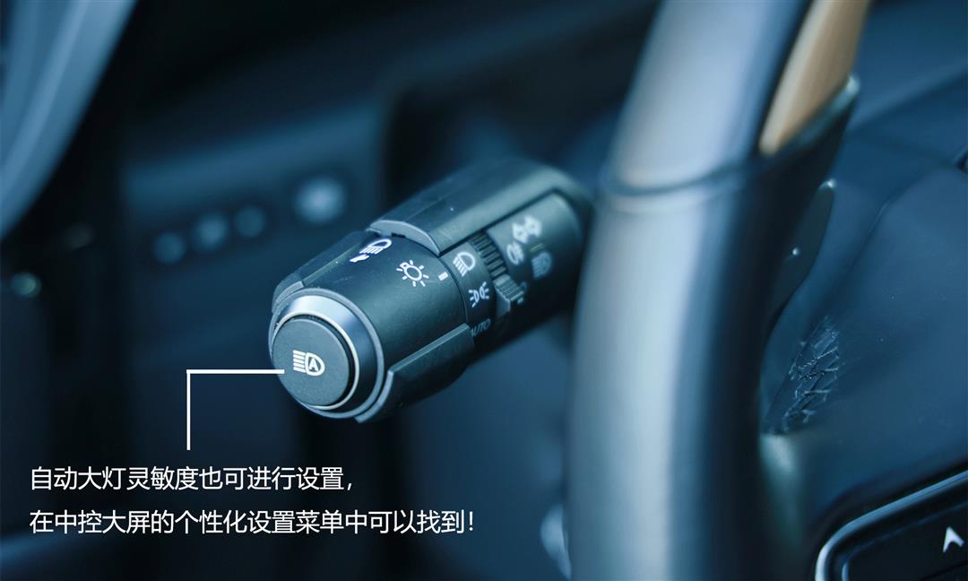 销量最好的雷车一对大灯竟然这么贵？实测雷克萨斯ES300h大灯