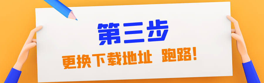 小额网贷看似美好，方便快捷的背后全是骗子们的赚钱机会