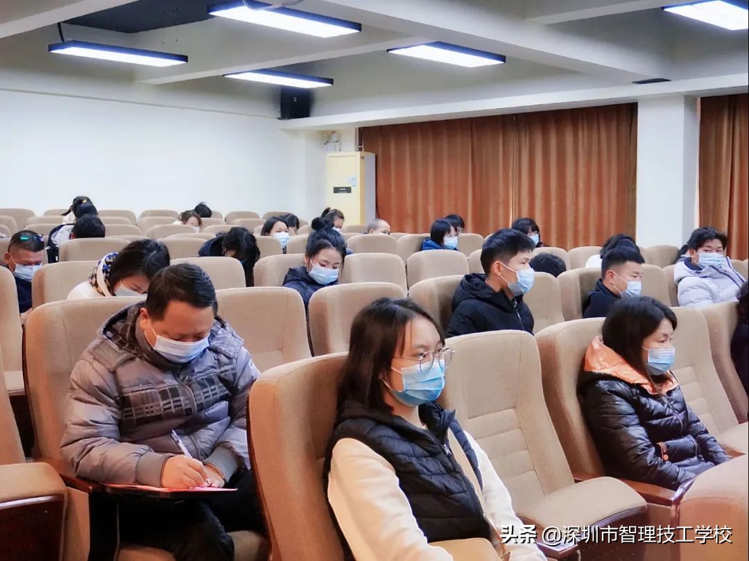 欢迎来到深圳市智理技工学校“云课堂”