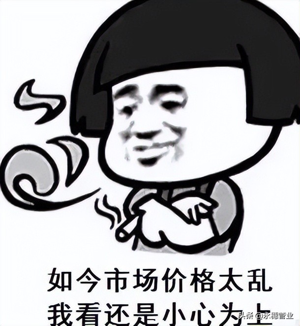疫情之下，佛山不銹鋼市場突出優(yōu)勢，逆風(fēng)前行