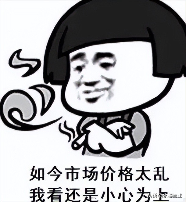 疫情之下，佛山不锈钢市场突出优势，逆风前行