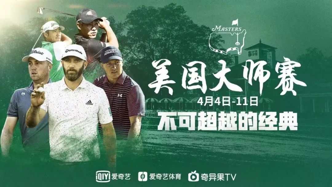 2018世界杯回播时间（体育营销Top10-卡塔尔世界杯32强签位落定 央视534天后复播NBA）