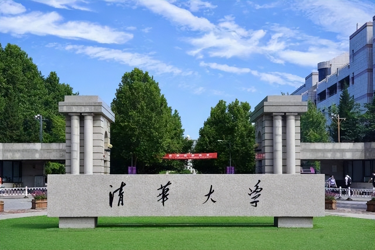 名校图片大学