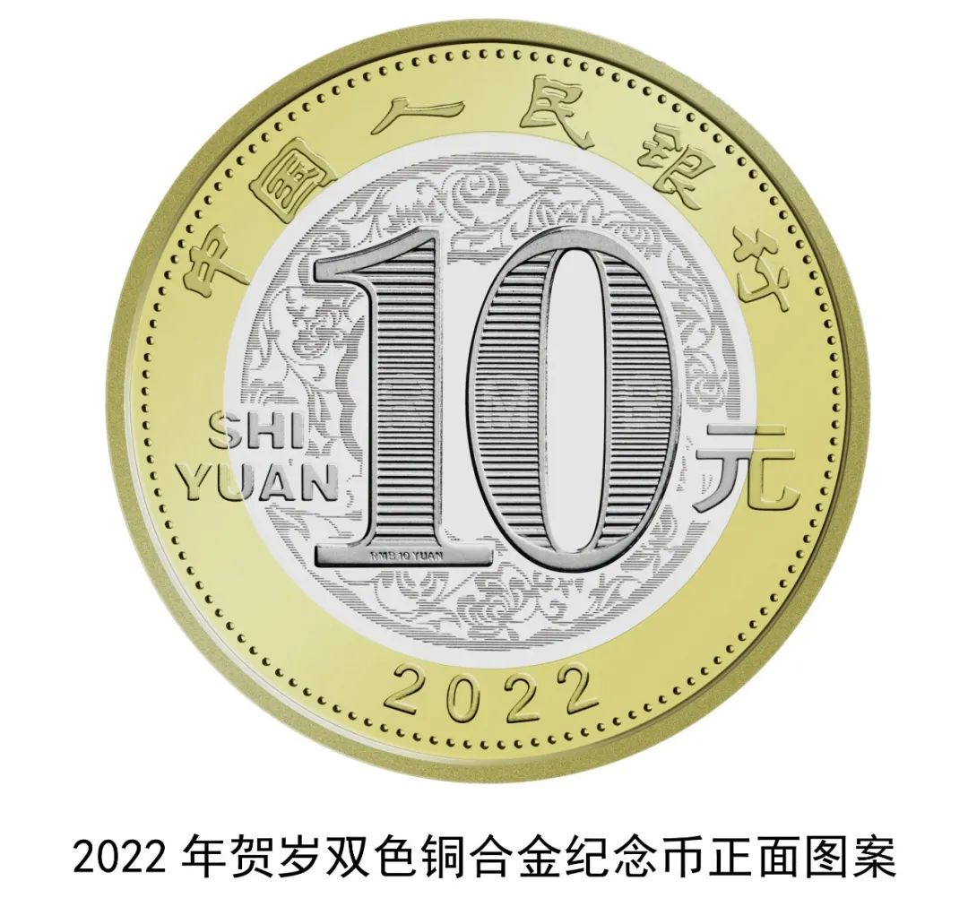 60个好消息！2022，武汉大变样
