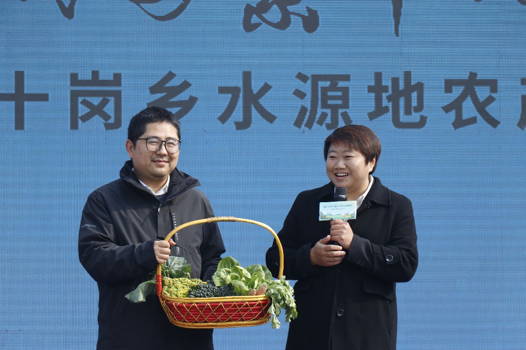 Ʒ����ʮ�� ����߳�ȥ������ʮ����ˮԴ��ũ��Ʒ�ƽ��ɹ��ٰ�