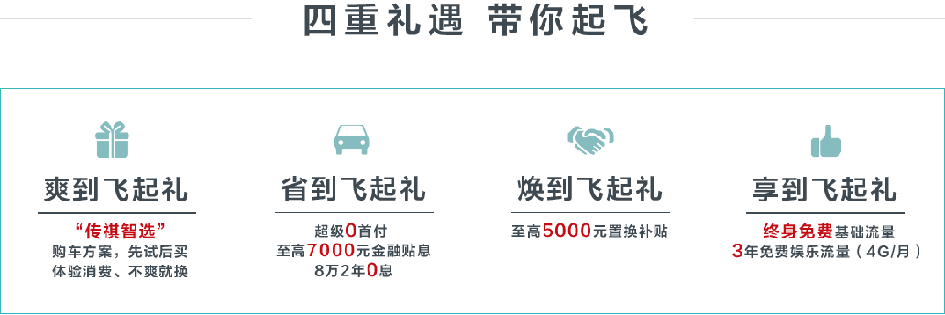 一豹封神！看影豹如何锁住了Z世代的心？