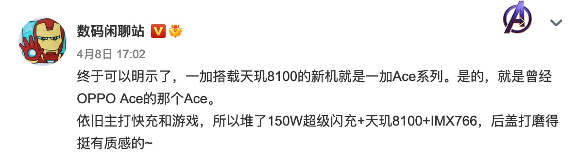 WWDC 2022或发布两款Mac产品；新款摩托罗拉Razr已在路上