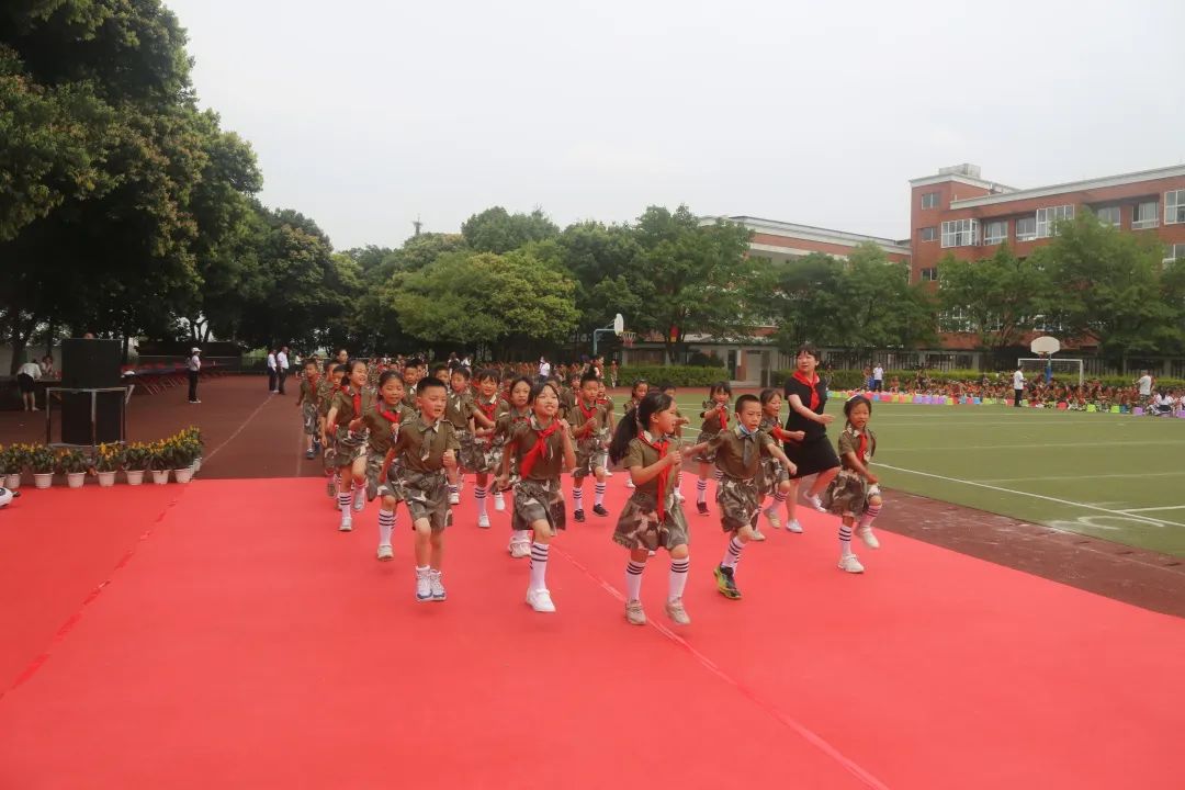 四川天府新区合江小学热烈庆祝“六一”国际儿童节