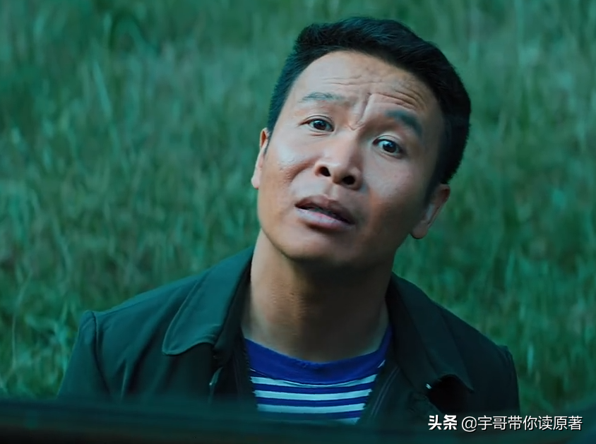 评分7.3，票房超1200万，《二龙湖往事：惊魂夜》搞笑惊悚天花板