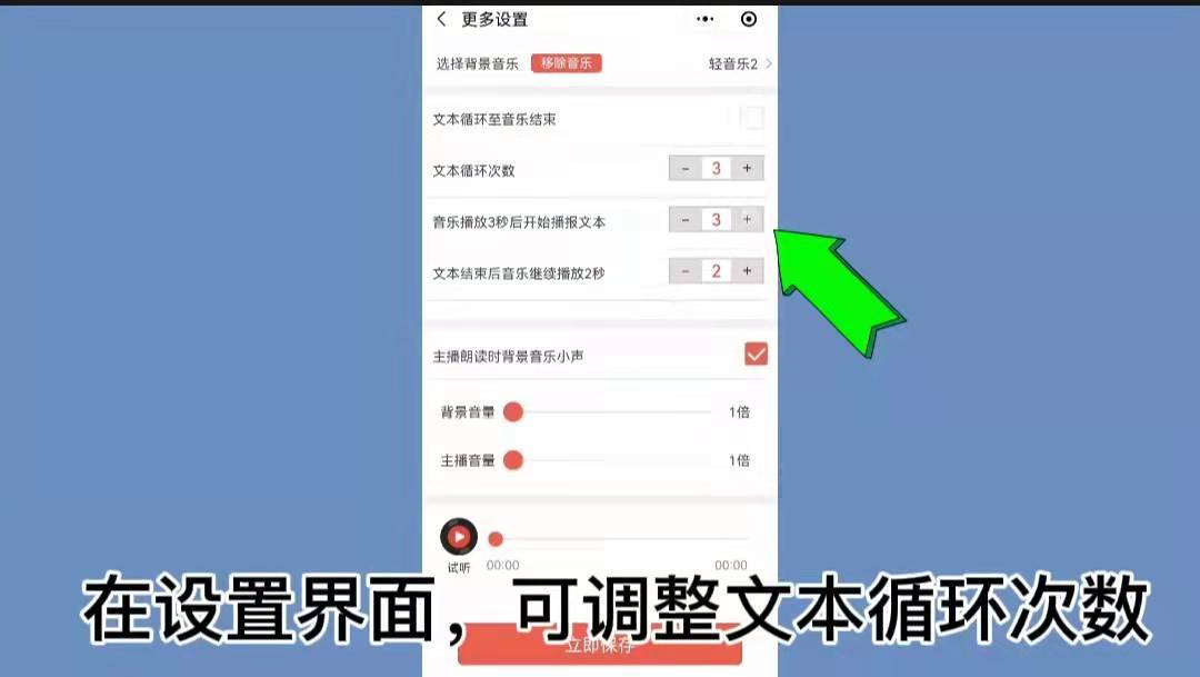 免費視頻配音工具，原來視頻配音這么簡單，我真是愛了
