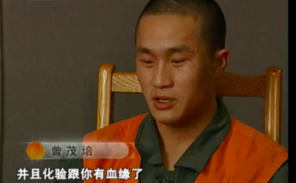 2009年妻子用出轨的方式，羞辱丈夫，当丈夫面和情夫秀恩爱被杀