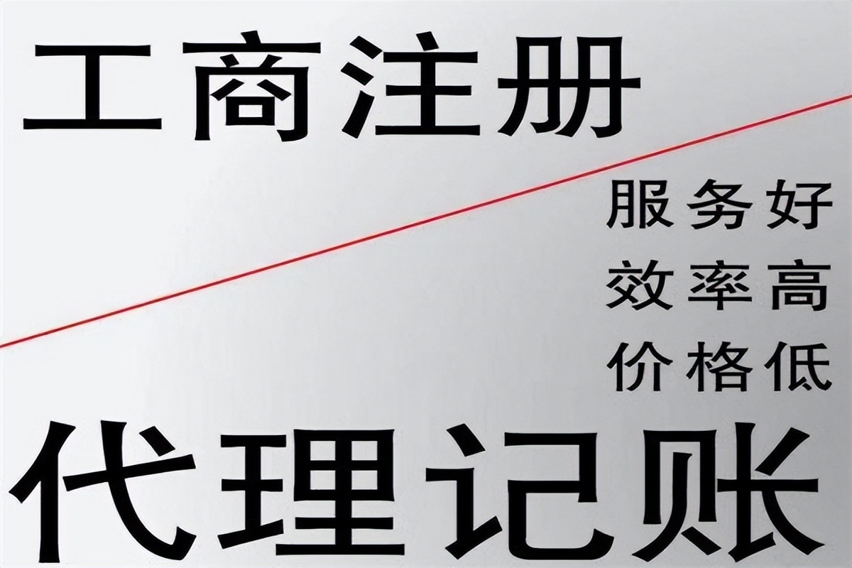 上海注册公司在哪个区好（上海注册公司哪里政策好）