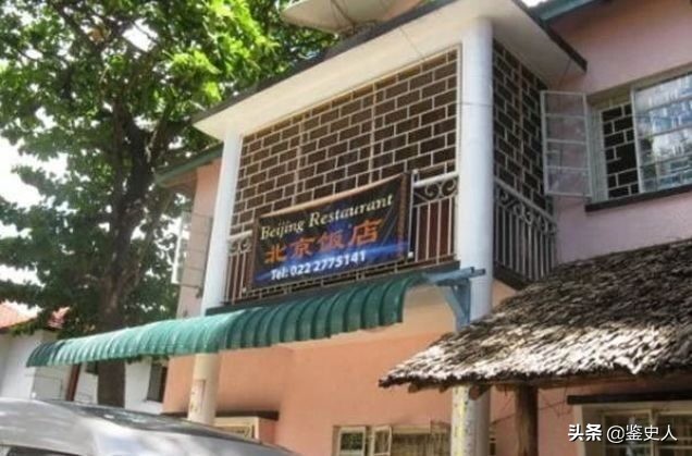 中国大妈身价千万惹众怒，在非洲被判15年，国人却拍手称快