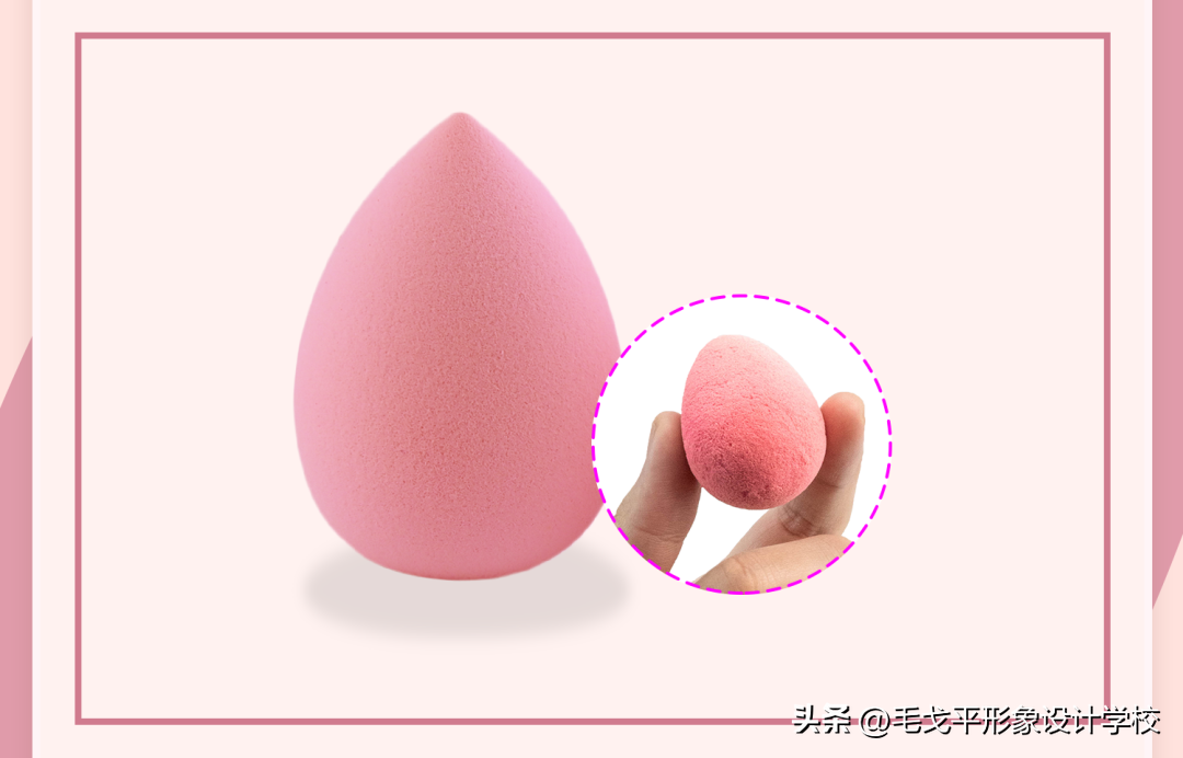 美妆蛋是不是用一次洗一次（美妆蛋(dan)的正确使用方法）-悠嘻资讯网(wang)