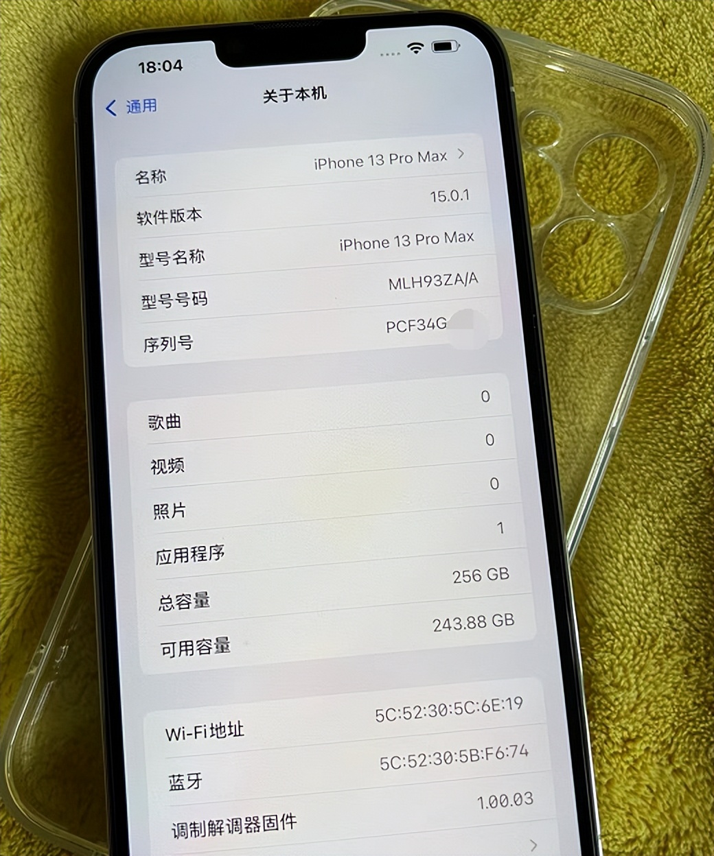 兼具双卡和价格优势，港版iPhone13Pro  Max是否值得购买？