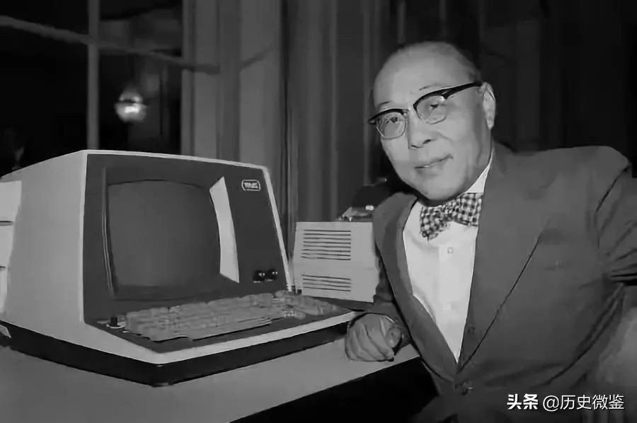 王安：凭一人之力挑战美国巨头，称霸市场20年，却因一念之差破产