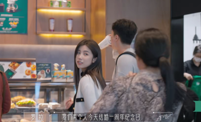 幸福会传染！《半熟恋人》比追剧还爽，王能能罗拉结局HE
