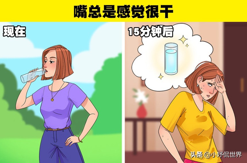 表明你如今压力过大的6个身体迹象