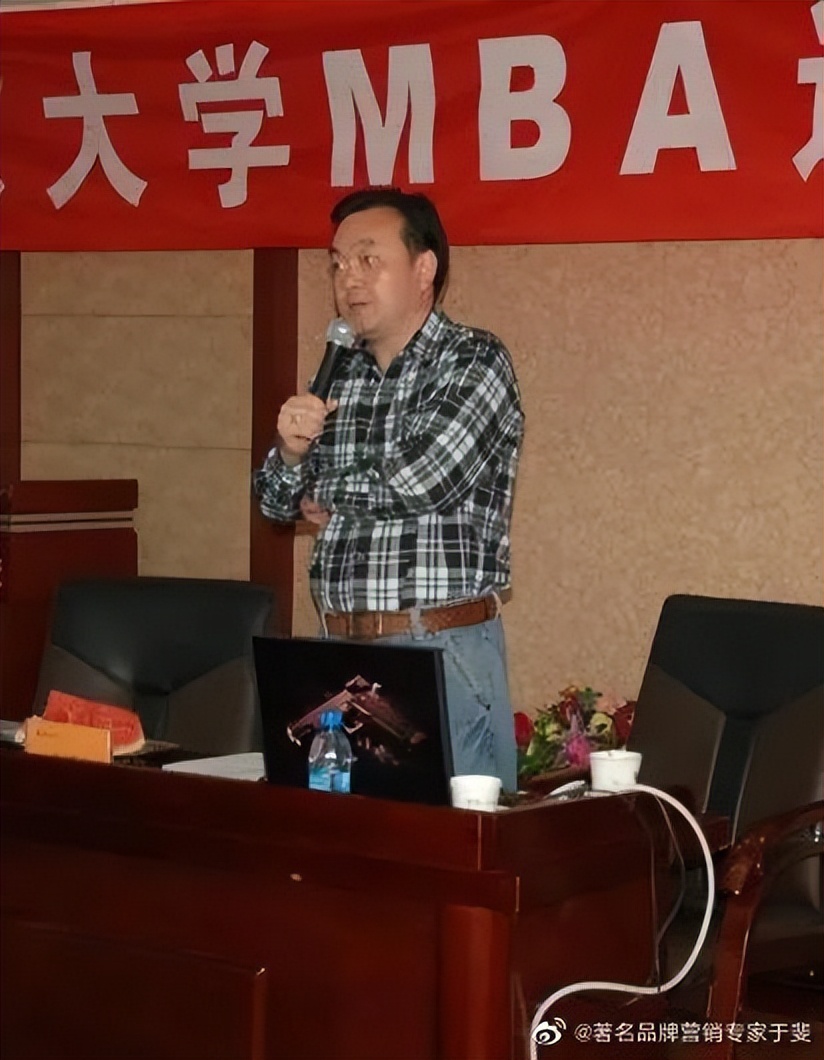 于斐老师谈：化妆品如何在困难时期成为市场赢家？（二）