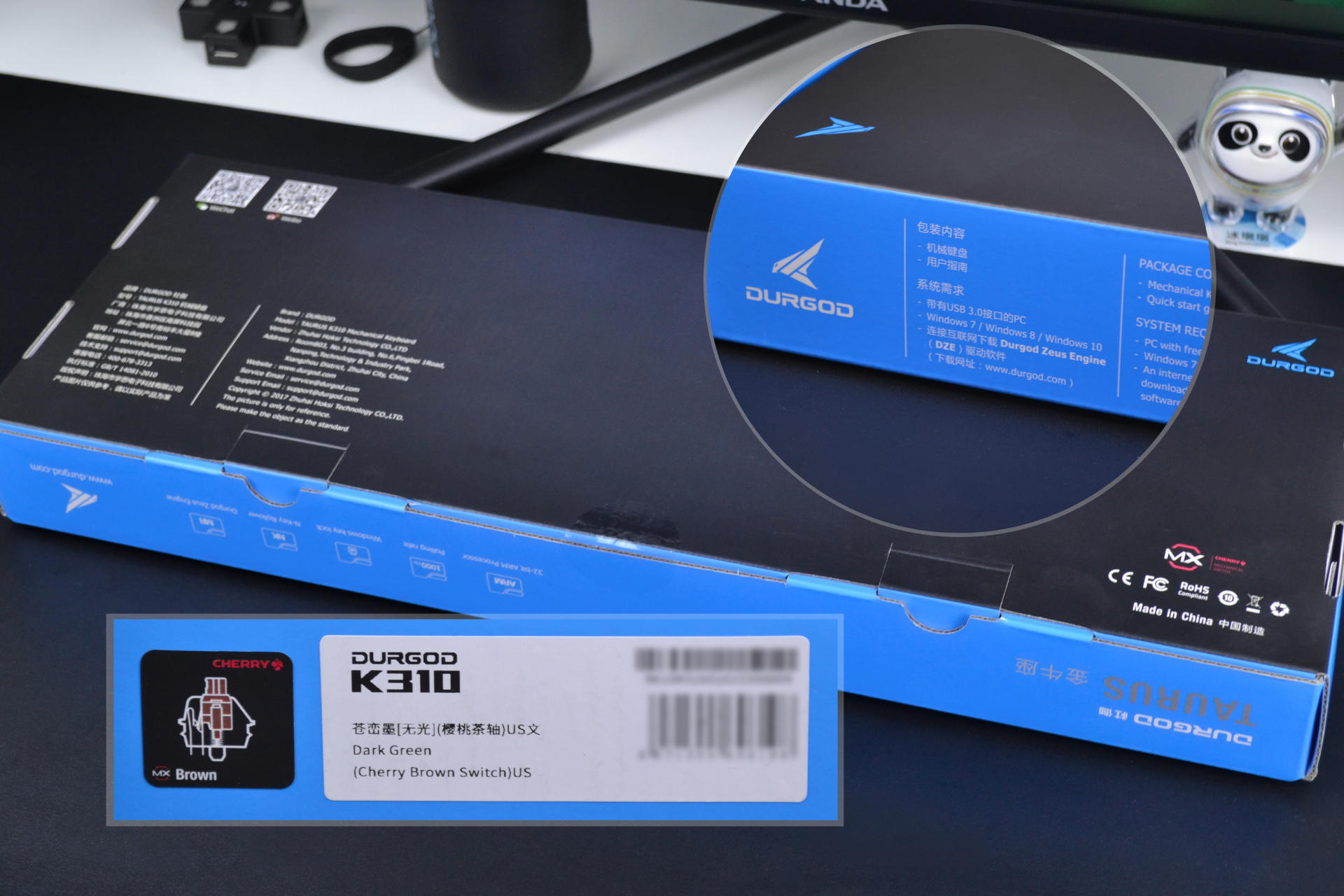 DURGOD杜伽K310机械键盘 好用不止是一点点