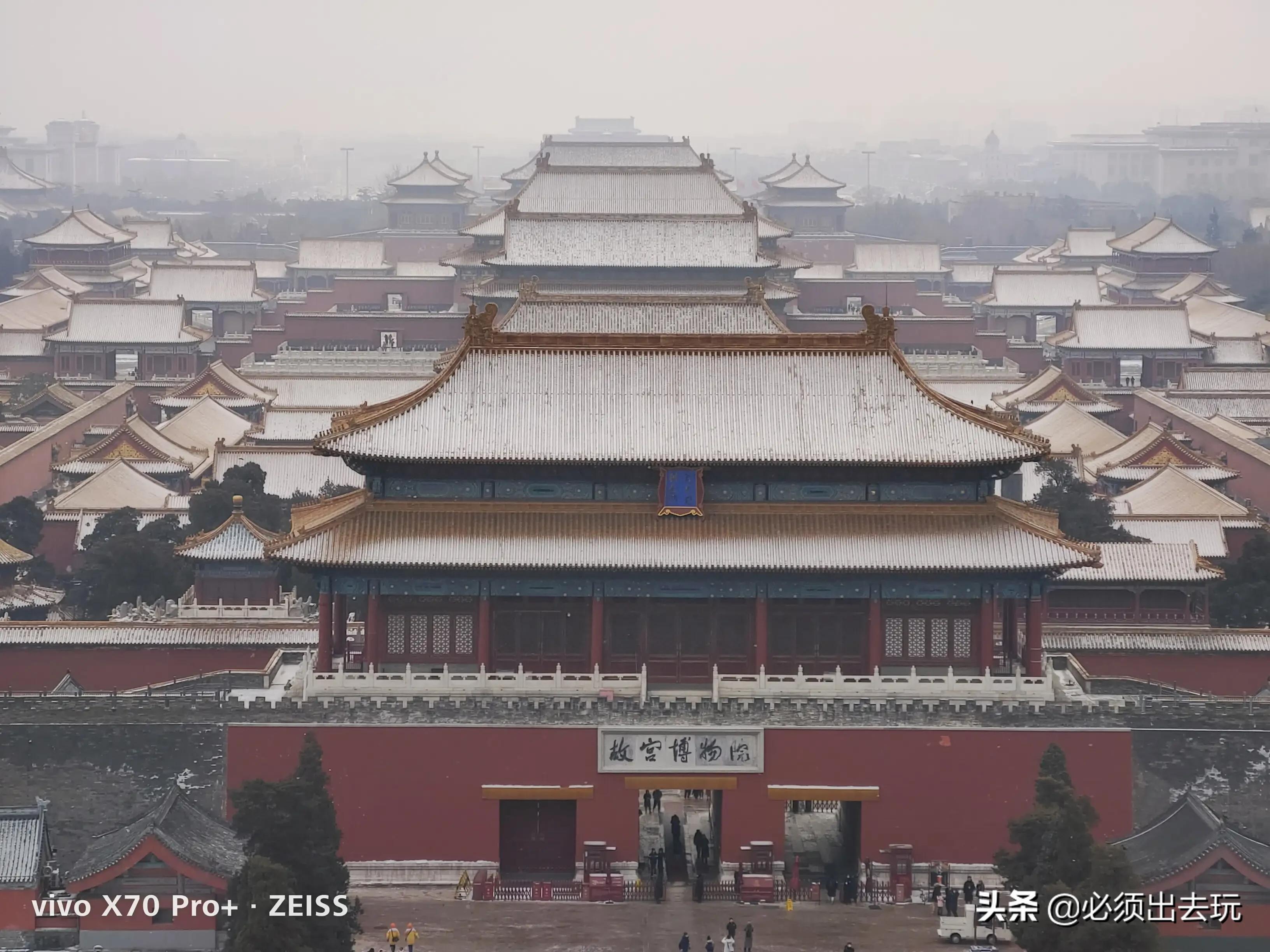 北京大雪纷飞时，这些打卡地都很棒