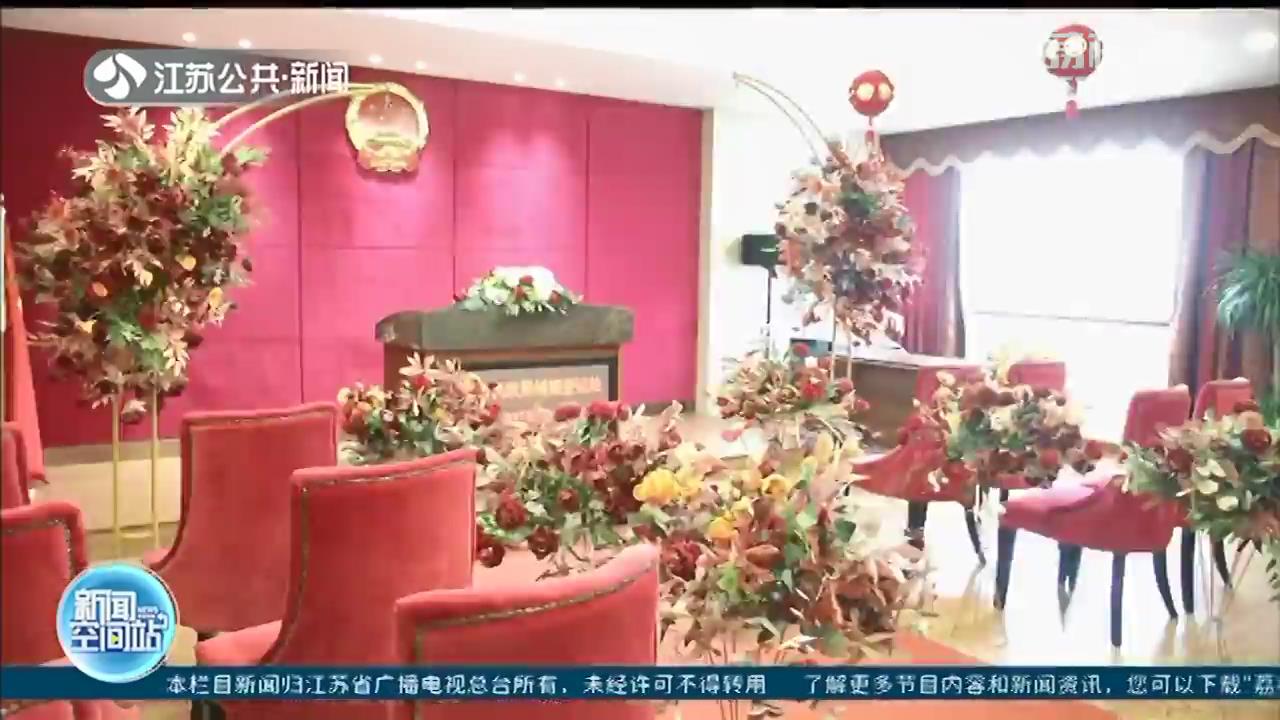 2022年2月22日：最有爱的一天 新人领证爱意满满