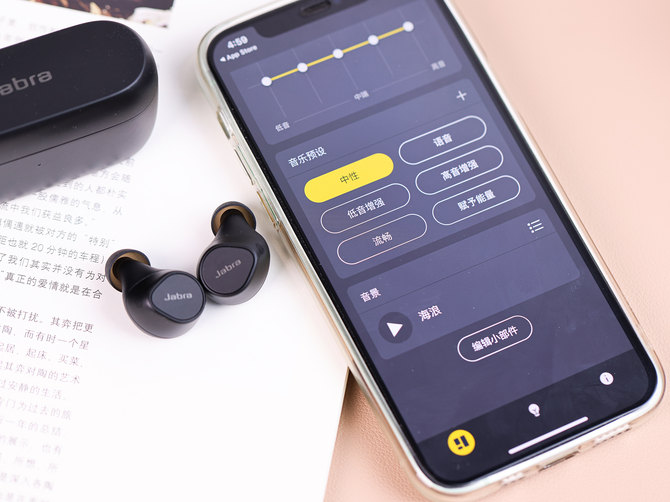 jabra蓝牙耳机，jabra蓝牙耳机价格