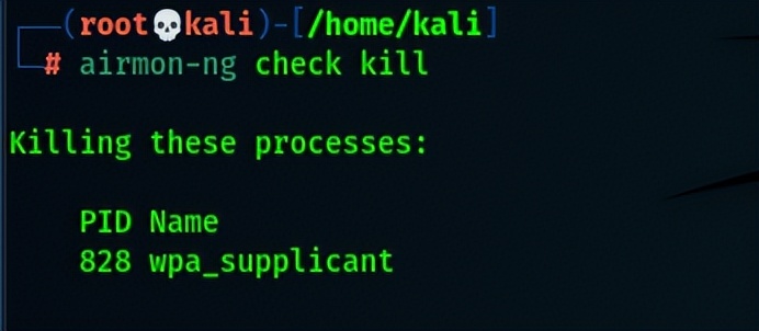 Kali使用Aircrack-ng進行暴力破解WIFI密碼