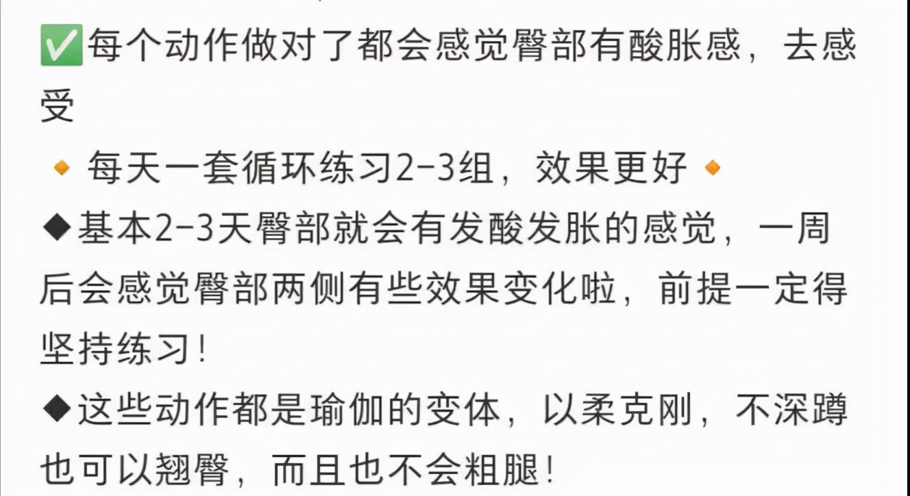 小红书一条广告宣传上万是怎么实现的？