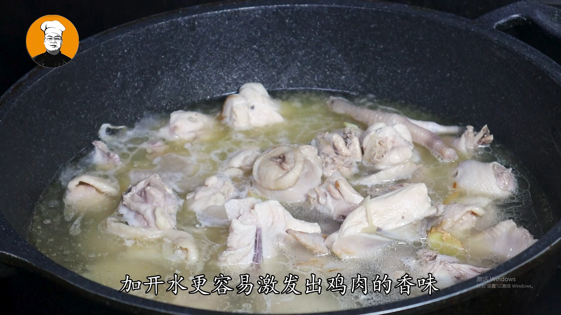 如何煲雞湯,如何煲雞湯才好喝又營養