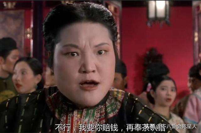 港圈"四大丑女",有的81岁终身未嫁,有的嫁豪门不育,故事精彩