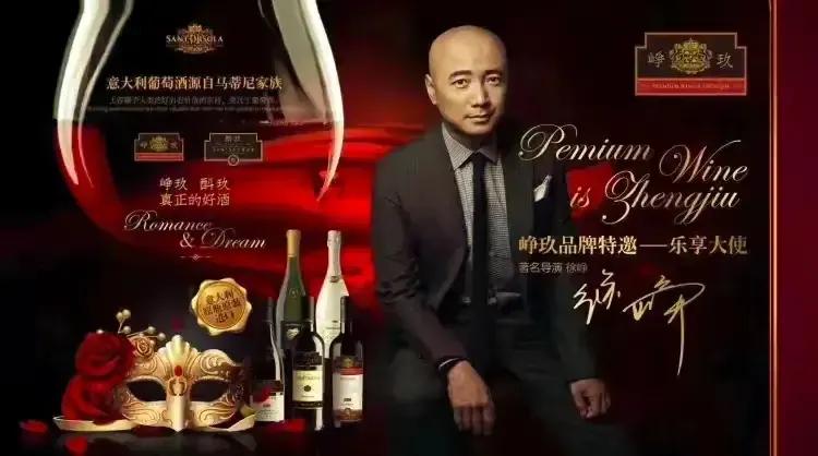 徐峥公司又被年轻导演举报，三件烦心事令人无奈，确实需要反思