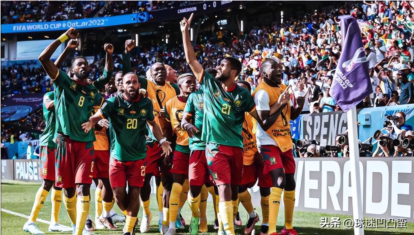 喀麦隆晋级2022世界杯了吗（亚洲和非洲11支球队参加卡塔尔世界杯 只有摩洛哥进入八强 差距太大）