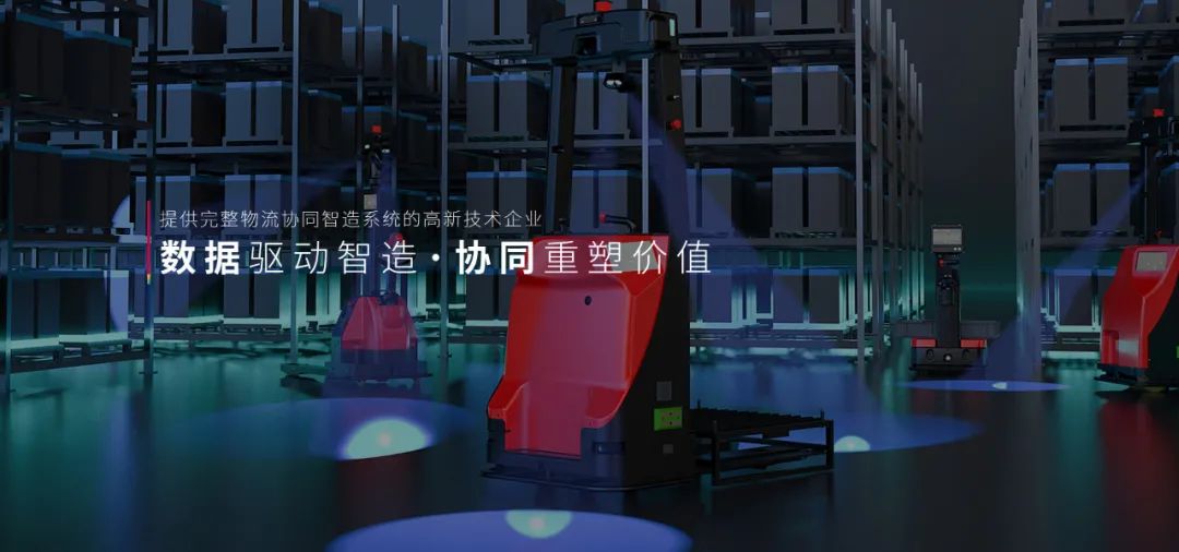 喜讯 | 柯工智能成功入选国家电网供应商名录