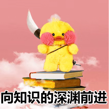 什么？！广州斐特思公学入学很难？快来看看它的招生门槛