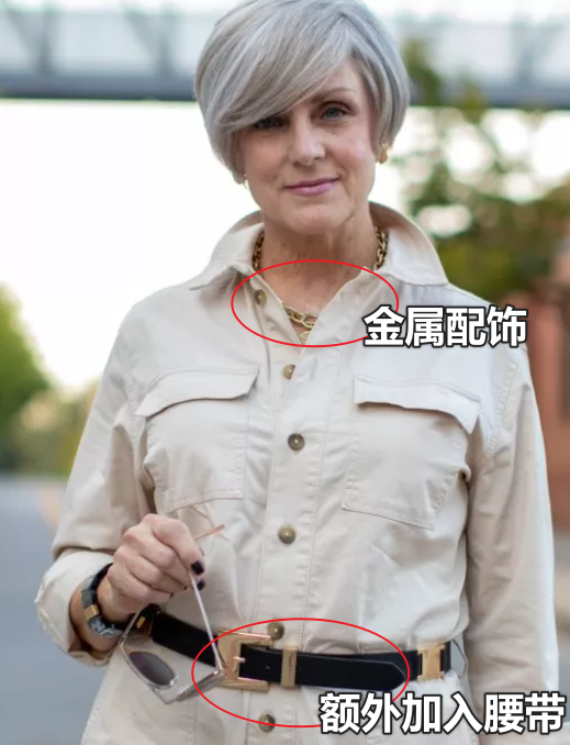 衣品好的女人不怕老，瞧这位身材微胖的白发奶奶，气质远超同龄人