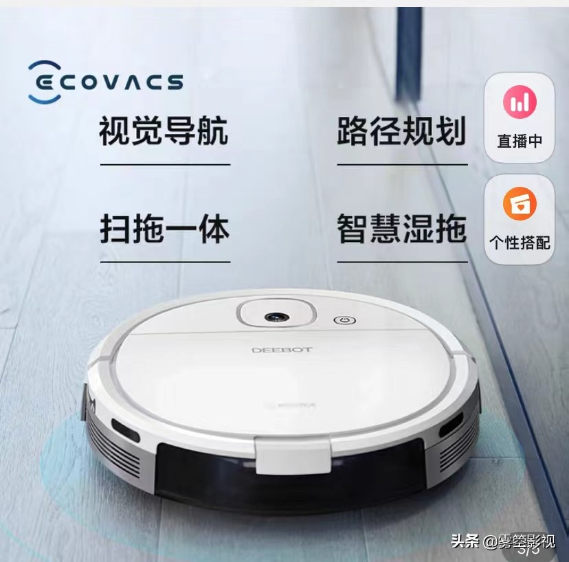 强烈推荐8款家装好而不贵的电子产品！建议收藏