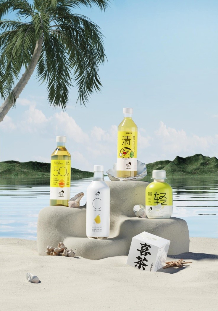 喜茶618斬獲天貓茶飲料銷售冠軍，暴檸茶系列產(chǎn)品銷量近200萬瓶