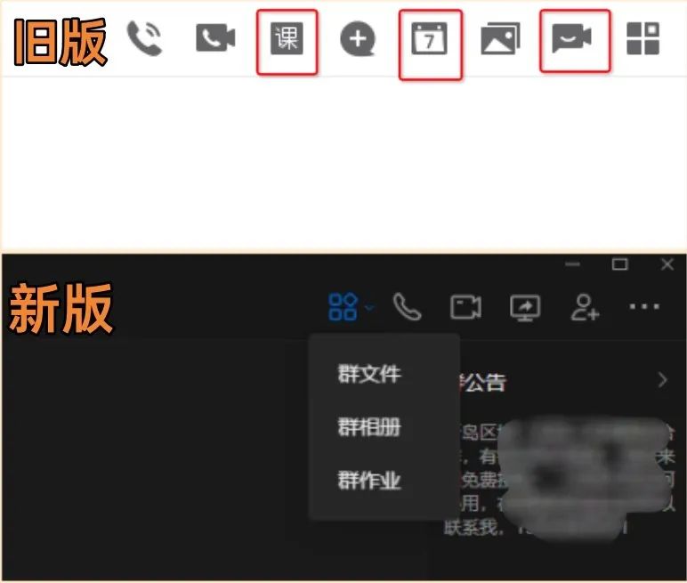 qq勋章墙在哪qq勋章墙查看操作方法图文教程，最新版勋章墙在哪看