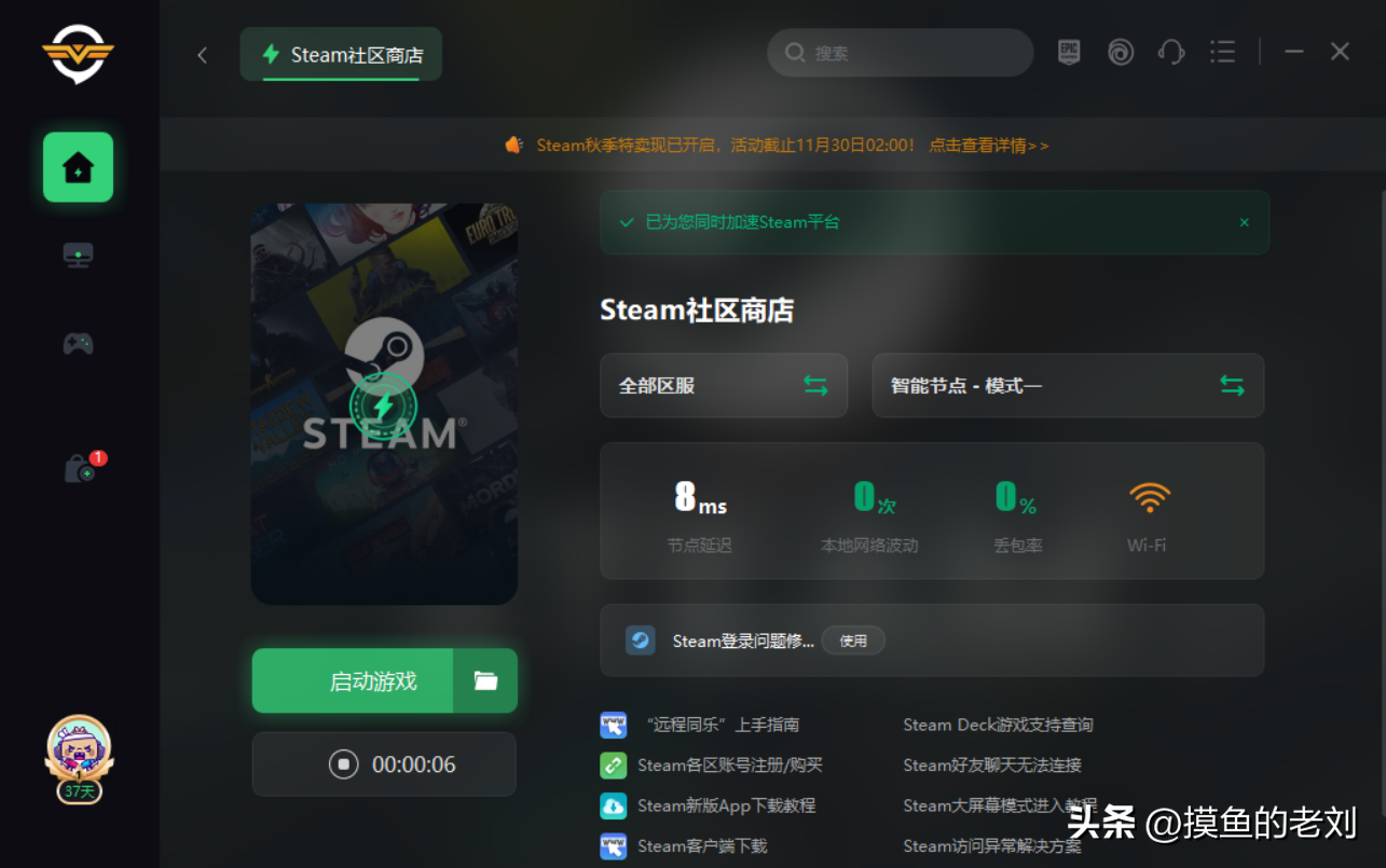 绝地求生怎么下载（绝地求生怎么下载安装电脑）