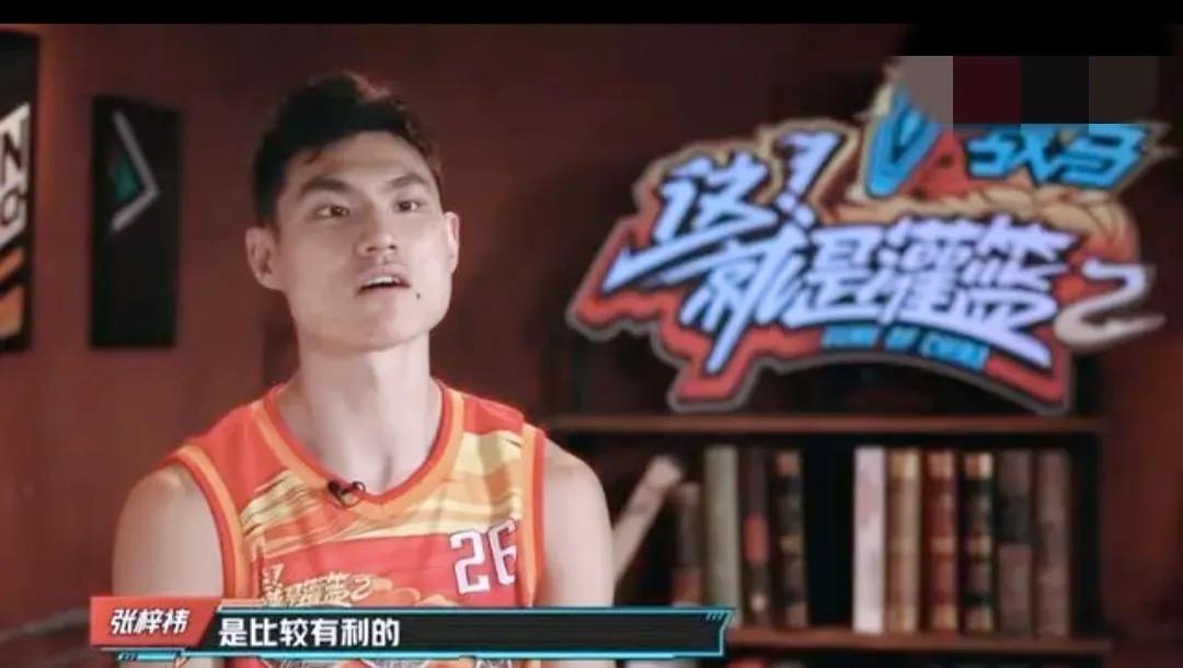 为什么恶鼠跟芳政岩打nba(恶鼠“张梓玮”如果选中，我将买他球衣)