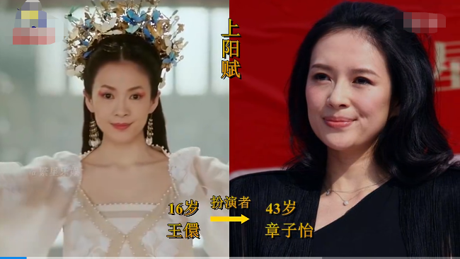 瘦到病态，动脸成瘾，切胃、剪肠齐上阵，内娱的畸形审美真可怕