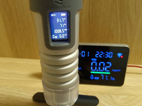 未卜先知不及防患未然-瞰天智能气象仪评测