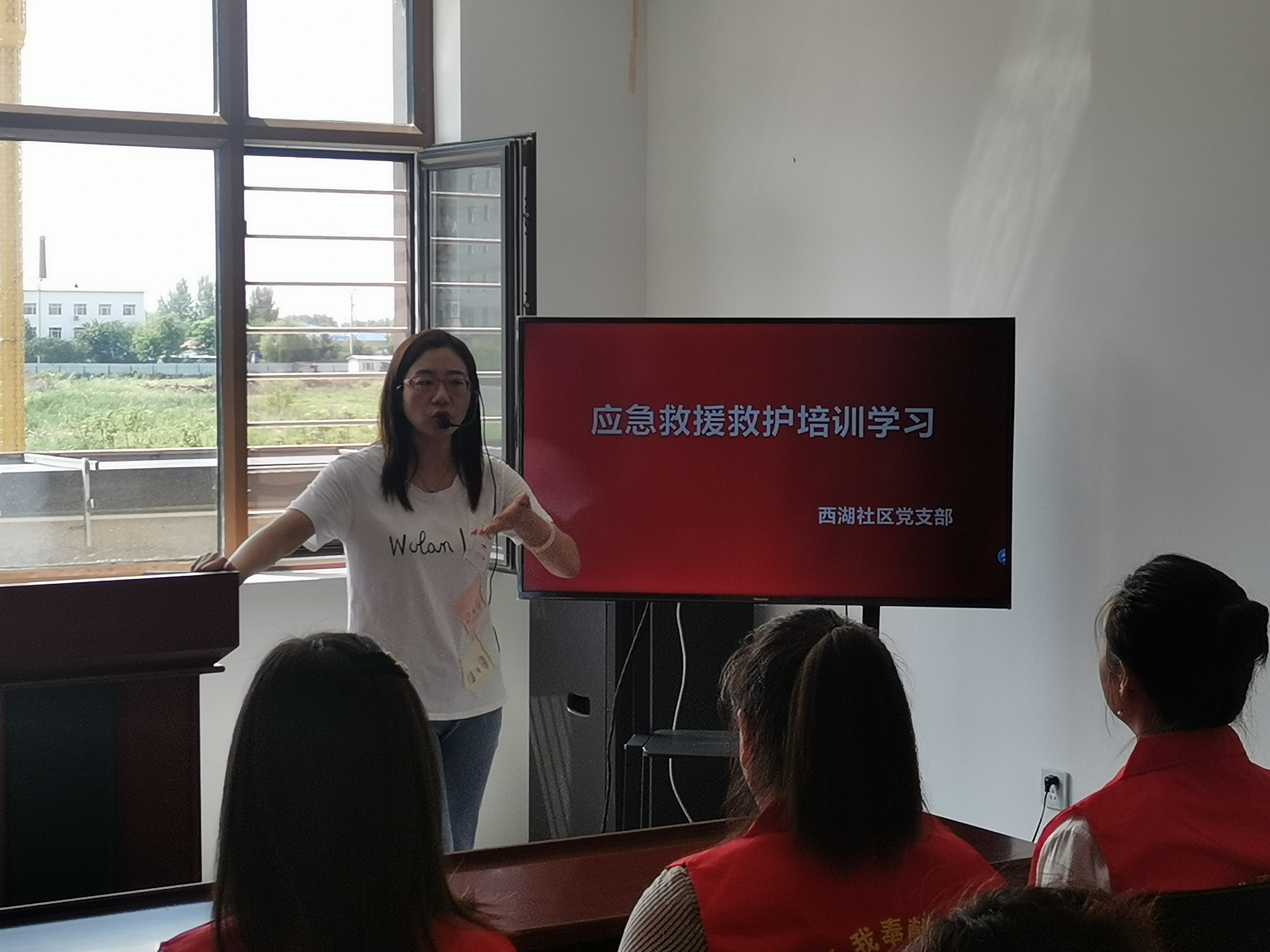 绥化应急救援队庆祝建党101周年 入驻西湖社区普及应急安全知识