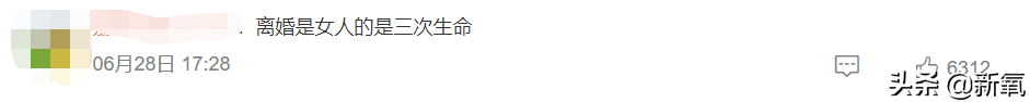 吴倩重回灵气巅峰，为什么我说内娱有书卷气则可称王？
