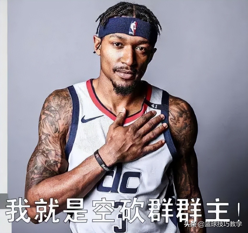 nba为什么不和球员签合同(炸裂！比尔5年2.51亿合同生效！全联盟唯一的特权球员诞生了)