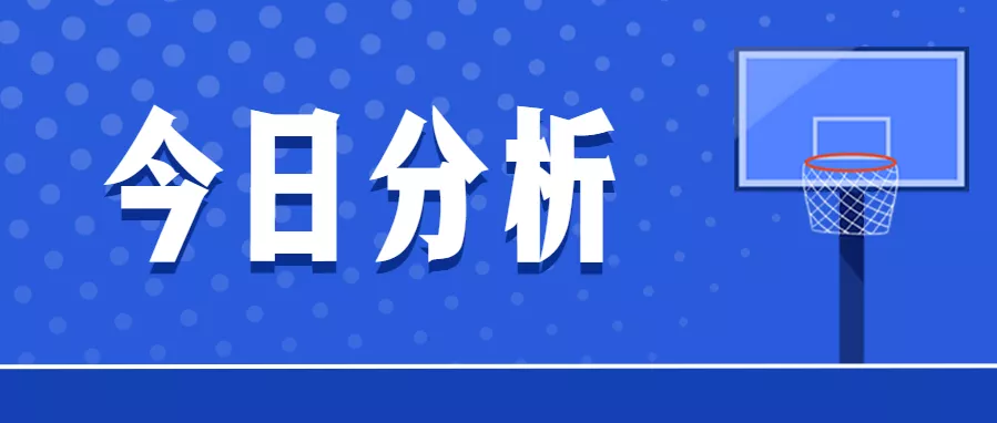 布里斯班客场较差(NBL 布里斯班子弹vs东南墨尔本凤凰)