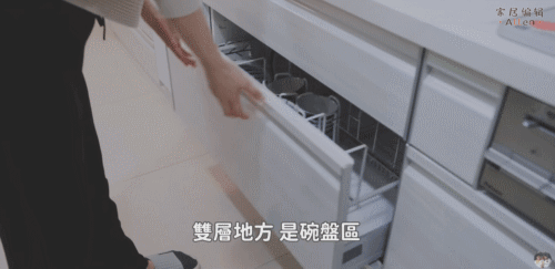 看了这个“教科书式”的厨房改造，我发现，小厨房也能用起来超爽