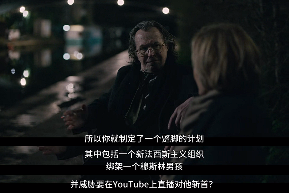 脱口秀演员在台上编段子,竟遭直播撕票?